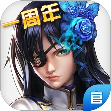 星际战娘重置版