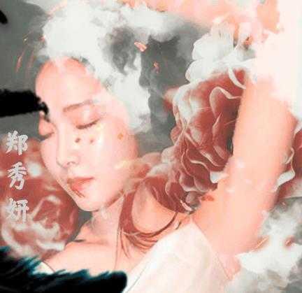 检视者完结修改版游戏