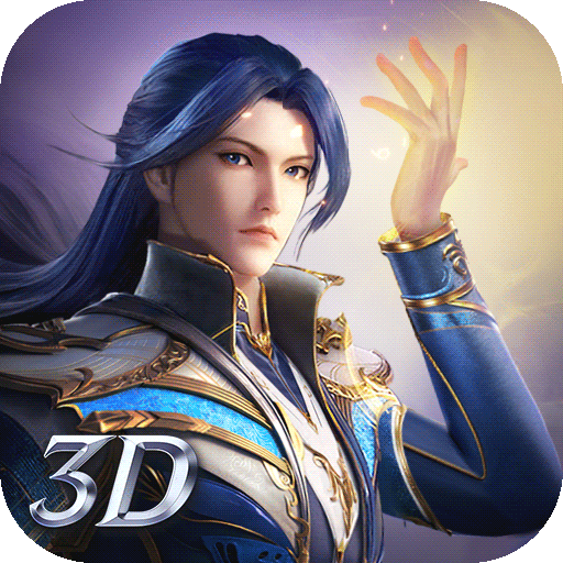 斗罗大陆魂师对决37游戏