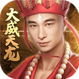 白蛇仙劫果盘版