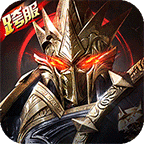 血色天使魔剑钻石版