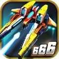 战机代号666无敌版