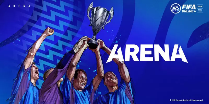 数字绿荫刺激升级 打破传统绿荫边界《FIFA ONLINE 4》迎来全新竞技场玩法