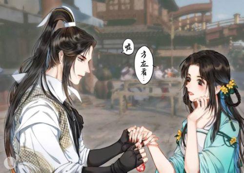 遇见逆水寒8月3日驿站答案