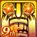 失落的记忆无鹿头版本