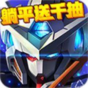 破碎黎明2变态版