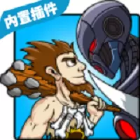 战争时代2内置中文修改器修改版