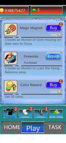 卡斯尔无尽之旅图3