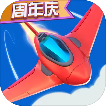 银翼战机兑换码2021游戏