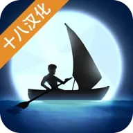 锈色记忆生存中文修改版