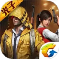 和平精英科技神器免费版