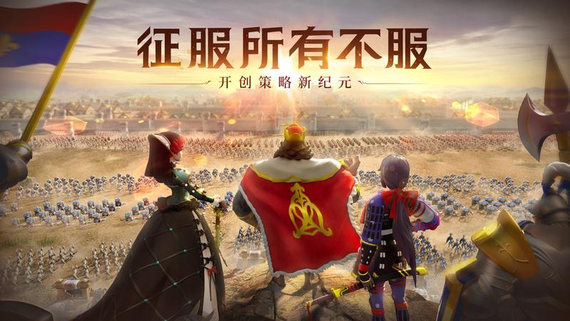 北条时宗 C位出道！我是一个没有感情的输出机器