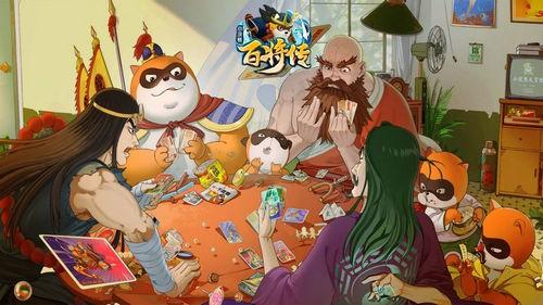 小浣熊百将传说攻略大全 小浣熊百将传说最佳阵容搭配攻略汇总