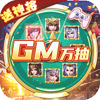 全民战鹰无限版