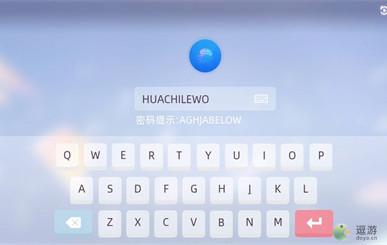 猫之宿约者3-16密码答案分享