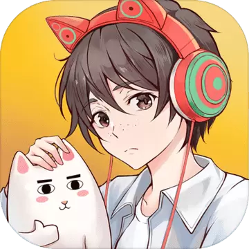 废柴物语免费版