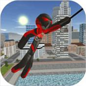 火柴人绳索英雄修改版