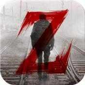 黎明之路免费正版