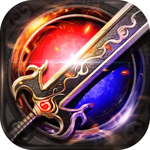 赤月屠龙赚钱版