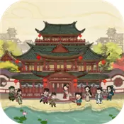 江南市井图修改版