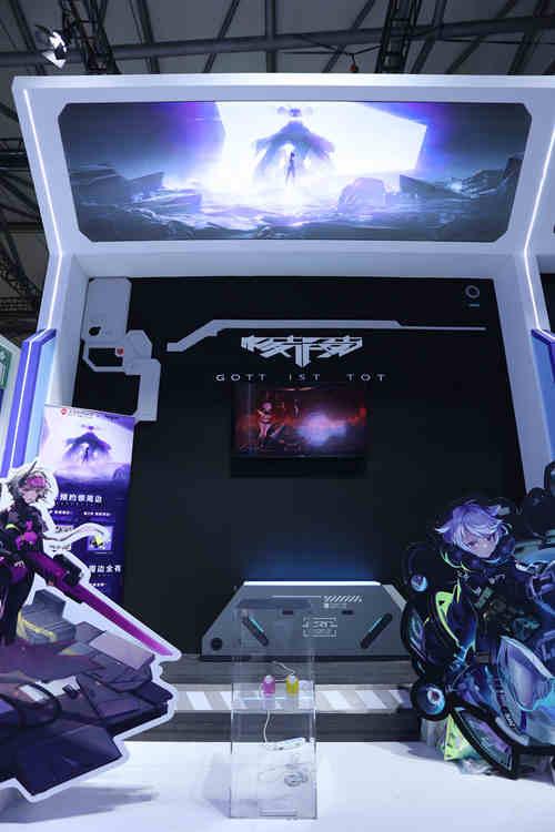 Chinajoy圆满闭展《Project：棱镜》线下首亮相