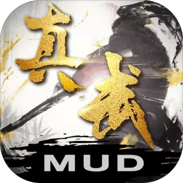 御魂九霄测试服