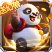 飞天连斩最新版