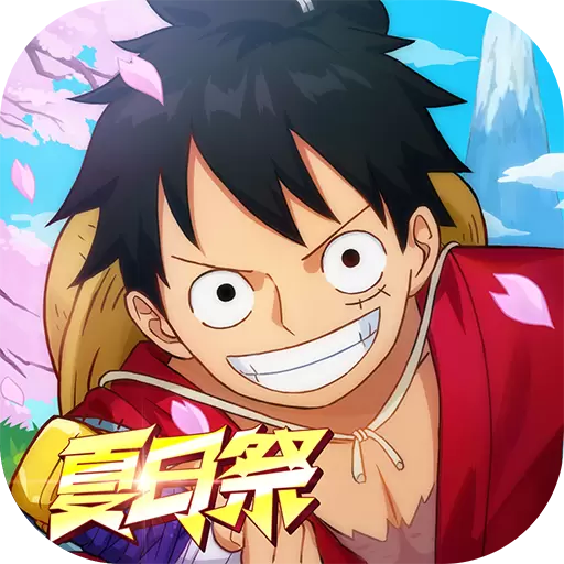 航海王强者之路无限金币版