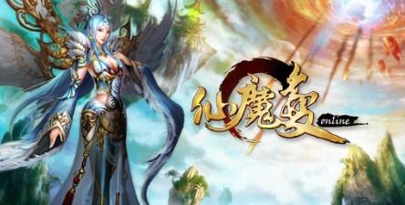 仙魔变游戏版本合集