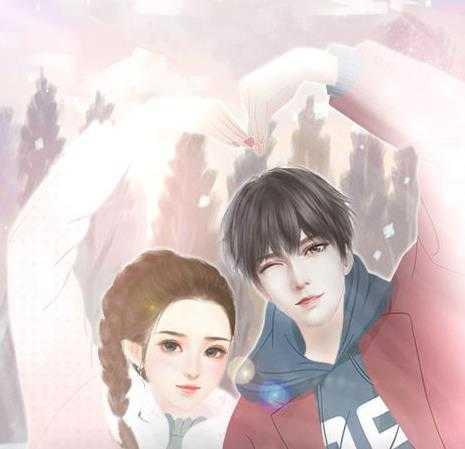 婚姻有点甜修改版