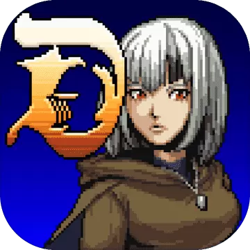 暗黑之血2无限魔石版