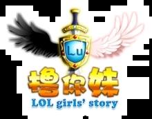 撸你妹变态版修改版