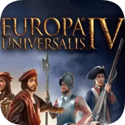 欧陆风云4安卓中文版