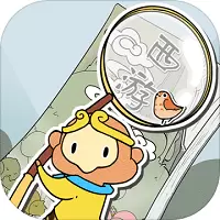 西游寻妖记无广告版