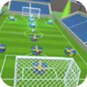手指足球大战 