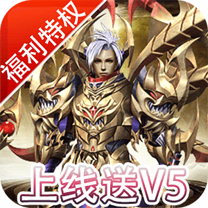 海魂少女九游版