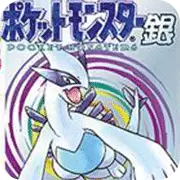 口袋妖怪魂银版