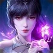 成龙代言斗罗大陆