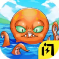 变异八爪鱼无广告版