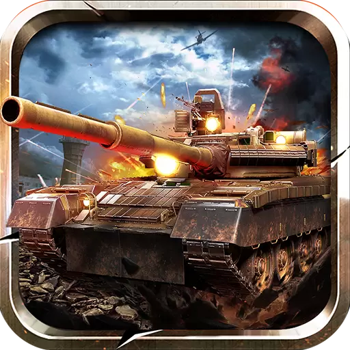 铁甲风暴兑换码