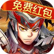 少年群雄录正式版bt修改版