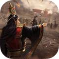 全战天下最新版
