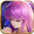 圣斗士星矢正义传说免费版