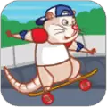 滑板鼠闯马路小游戏