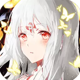 神仙与妖怪折扣版