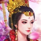 一品县令内购版