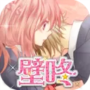 女友模拟器中文版