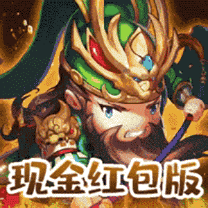 英雄这边请BT版