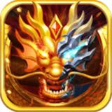 决战沙城GM攻速