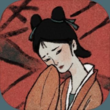 古镜记全关卡解锁版